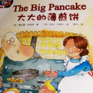 The big pancake