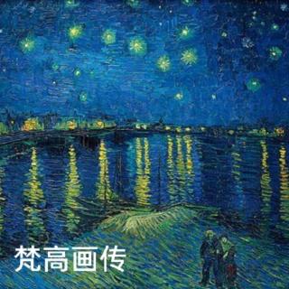 5.没有敌意的星星