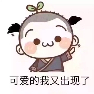 我要把自己寄给你