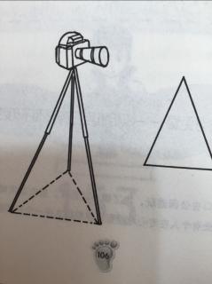 三只脚站的更稳——照相机用三脚架而不用四脚架