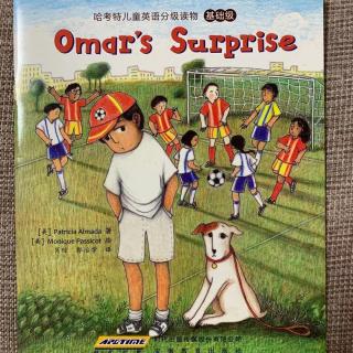 Omar's Surprise