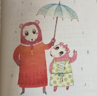 ☔️奇怪的雨伞☔️――作者：张秋生――爱，无处不在