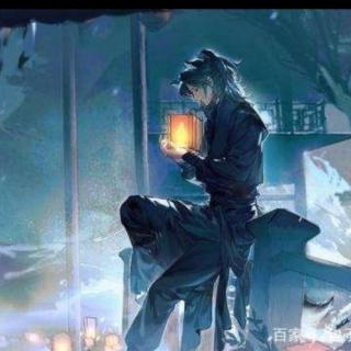 二哈和他的白猫师尊0112