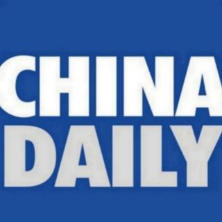 《中国日报》逾400亿立方米南水北调