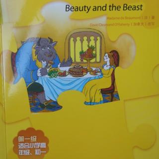 Beauty and the beast chapter4 Don't Leave Me