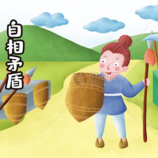 《矛与盾》斯詹祯分享