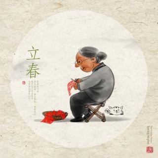 梁梓乐《春》