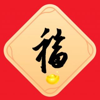 环境因素管理要求（第二部分）