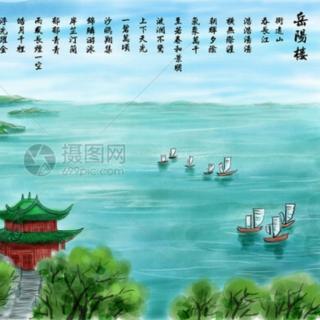 【古文诵读】（现场版）《岳阳楼记》范仲淹（宋）诵读  月下茉莉