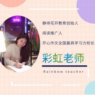 《鼠小弟的小背心》