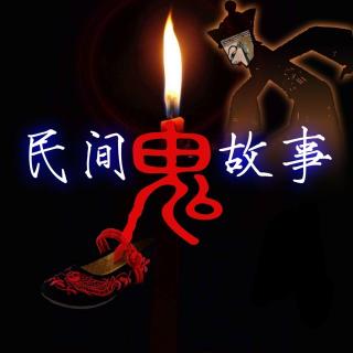 民间故事 石佛