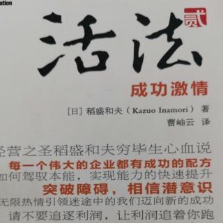 不断钻研创新