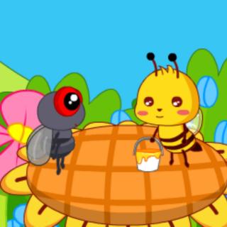 寓言故事106：苍蝇和蜜蜂