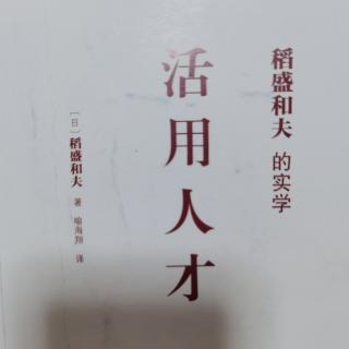 经营问答十三——1