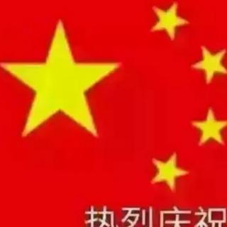 翠姐与爱好(期韵)