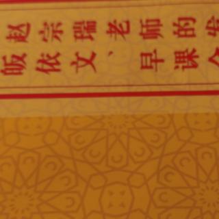 《生命的呼唤》（针对瘟疫系列）