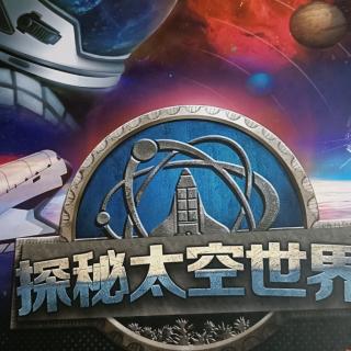 宇宙的起源