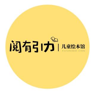 龙医生和科莫多巨蜥