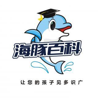 生物：为什么不要迎风吃东西？