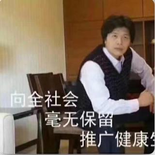 近视原理以及如何调理【阳光森林】