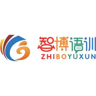 三年级下册第九课《九月九日忆山东兄弟》