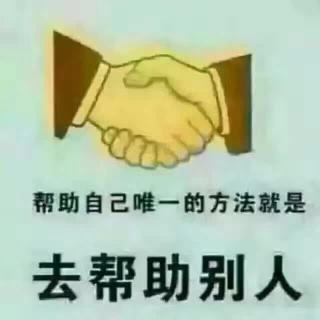 《如何发现一个新区》2賀璇