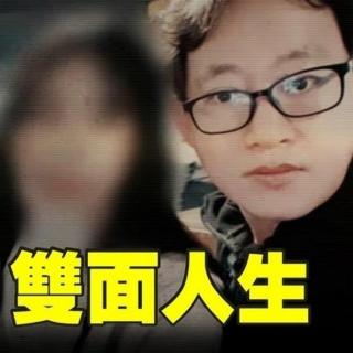 小乌說案 丈夫離奇落水 保險公司拒絕理賠