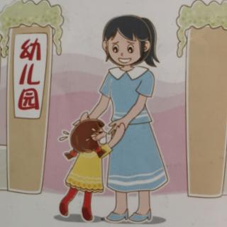 《妈妈是棵大叔》