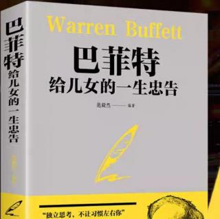 别混淆了"需要"和"想要"的关系