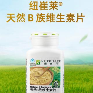 财富维生素、｛B族｝——林海峰