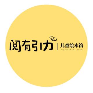 米歇尔和“米歇尔彗星”