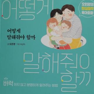 마음까지 해결해주려고 하지 마세요