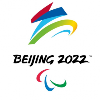 《双语新闻》: 北京2022年冬残奥会代表团团长会开幕