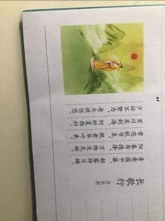 ➕！？丰收时节是最重要就是要有自己独特风格和风格是不同风格和