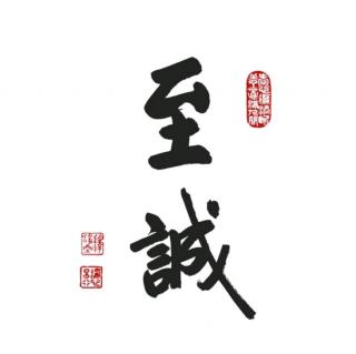 3.2《小儿语》