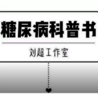 做家务能代替运动吗？