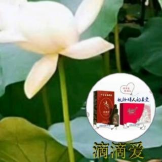 范医生16年的牛皮癣用臭氧3个月调理好了