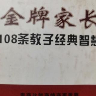 成功=永不言弃