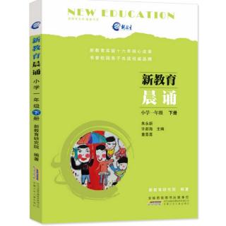 3.《演讲》