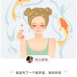 热爱读书