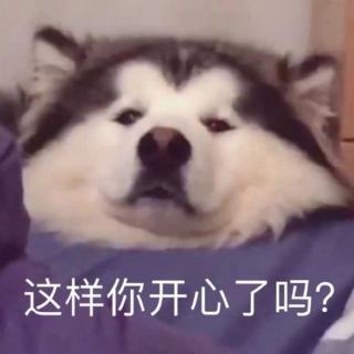 你可想好了