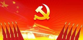 发展新时代中国特色社会主义经济思想02
