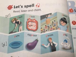 五下P6 Let's spell