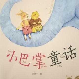 去姨妈家的路