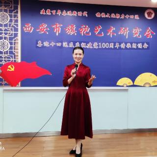 《我是幸福的中国人》作者 马晓蓬 朗诵  琴海之中