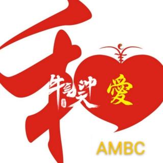 吴强老师分享实名认证及公司发展