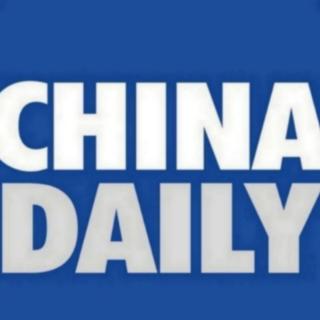 《中国日报》2021政府工作报告
