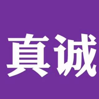 小故事大道理Day14（三个金人）