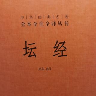 护发品第九