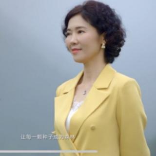 女子学堂黄安莉老师分享